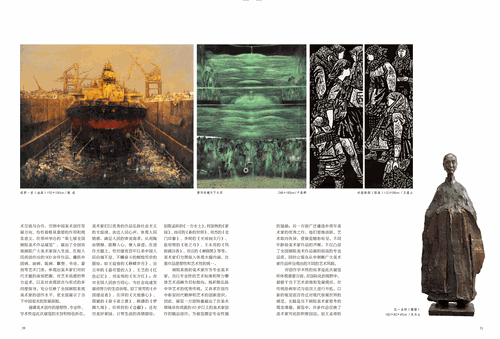 未標(biāo)題-2