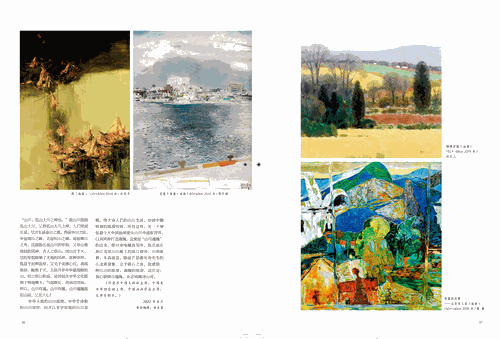 未標(biāo)題-2
