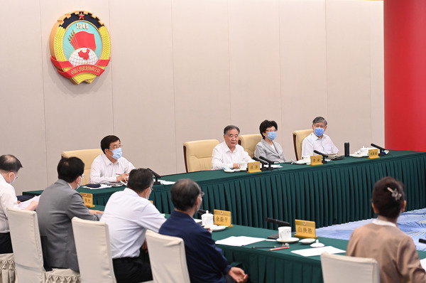 全國政協(xié)召開網(wǎng)絡(luò)議政遠(yuǎn)程協(xié)商會(1167360)-20220627152303