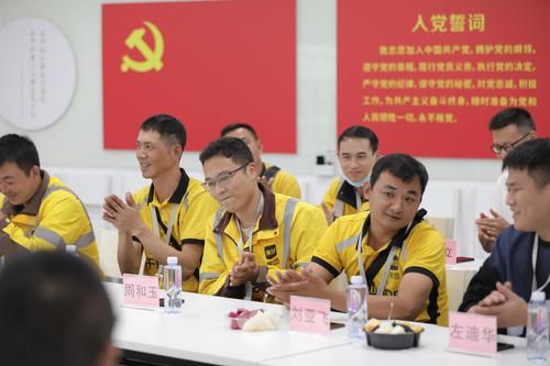 7版頭條配圖01(1177132)-20220701092236