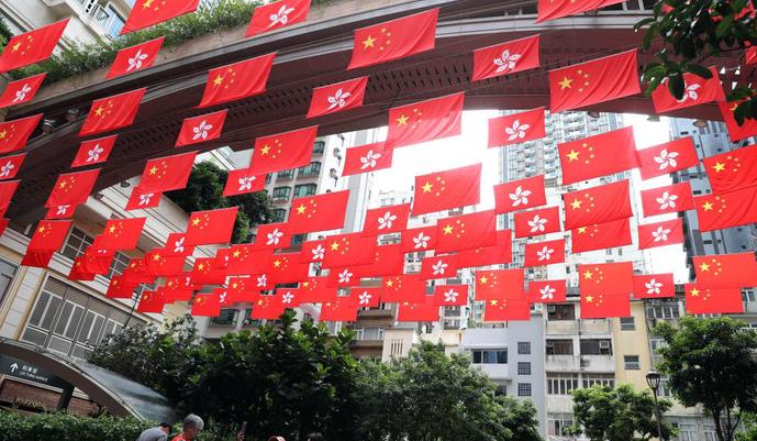 香港回歸祖國25周年·通訊丨根深葉方茂 本固枝乃榮——祖國始終是香港的堅強后盾