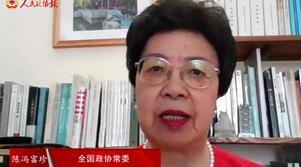 港區全國政協常委陳馮富珍：香港一定能夠再譜新篇章