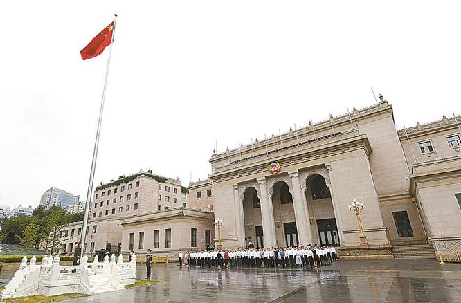 全國政協機關舉行升國旗儀式  李斌出席