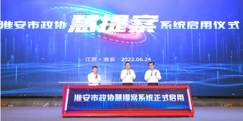 微信截圖_20220707172017