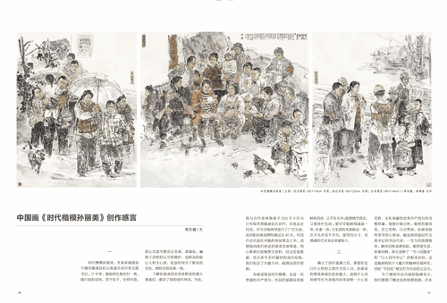 未標(biāo)題-1