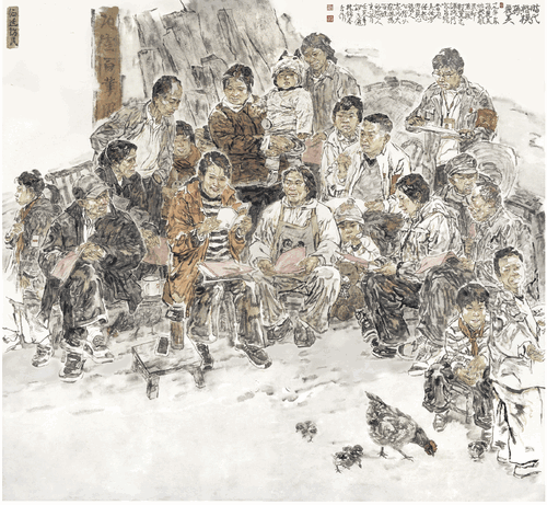 時(shí)代楷模孫麗美-拆遷訪民186×200cm-郭東健、林錦春-合作