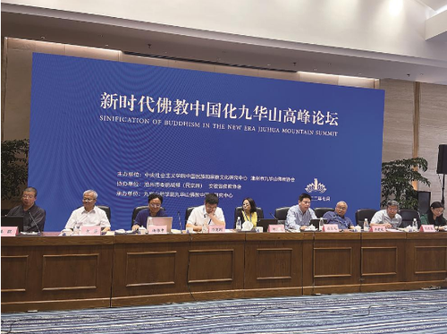 微信截圖_20220811104047
