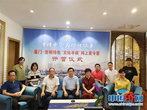 c3862291-3576-4139-803a-4949665ec91f_qsite