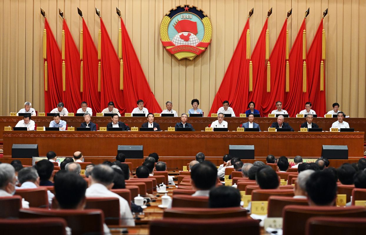 全國政協十三屆常委會第二十三次會議開幕 汪洋出席