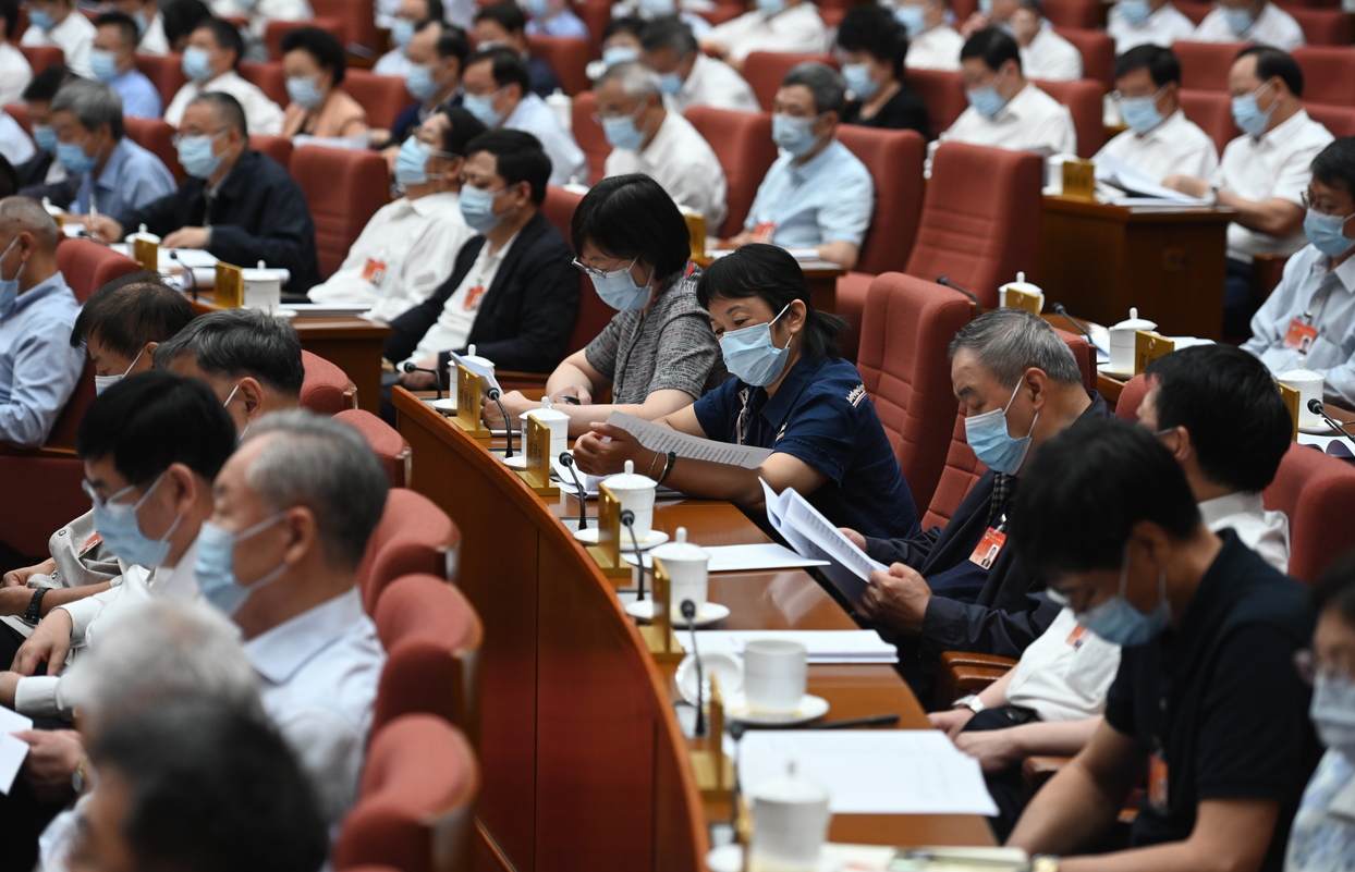 全國政協十三屆常委會第二十三次會議舉行全體會議
