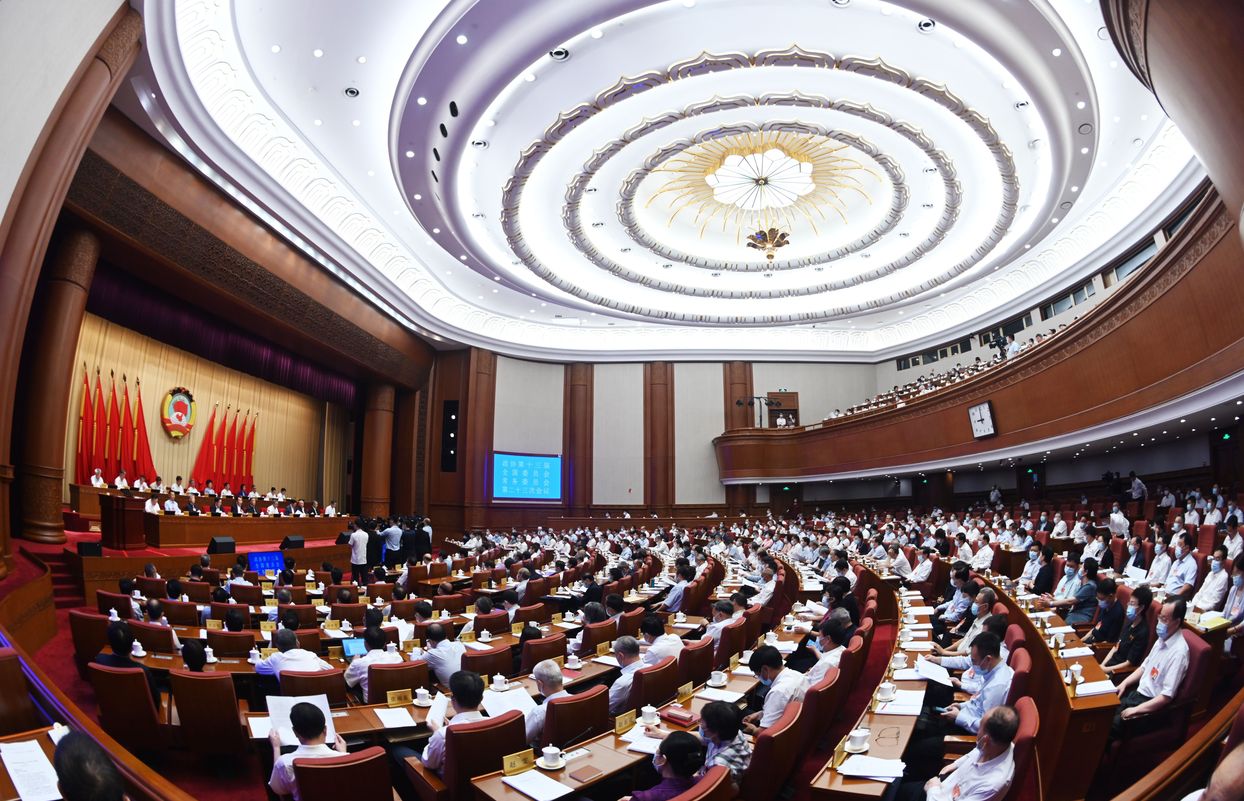 全國政協十三屆常委會第二十三次會議開幕