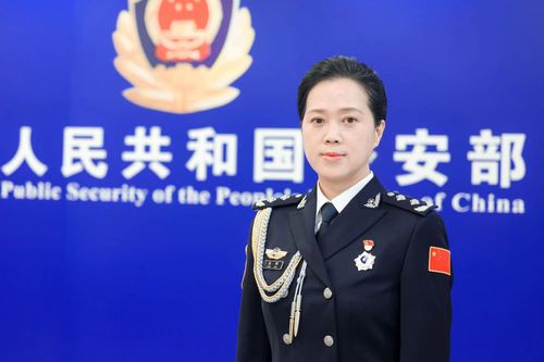 張明