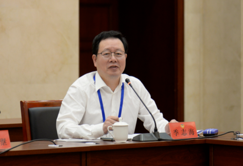 微信截圖_20220901173222
