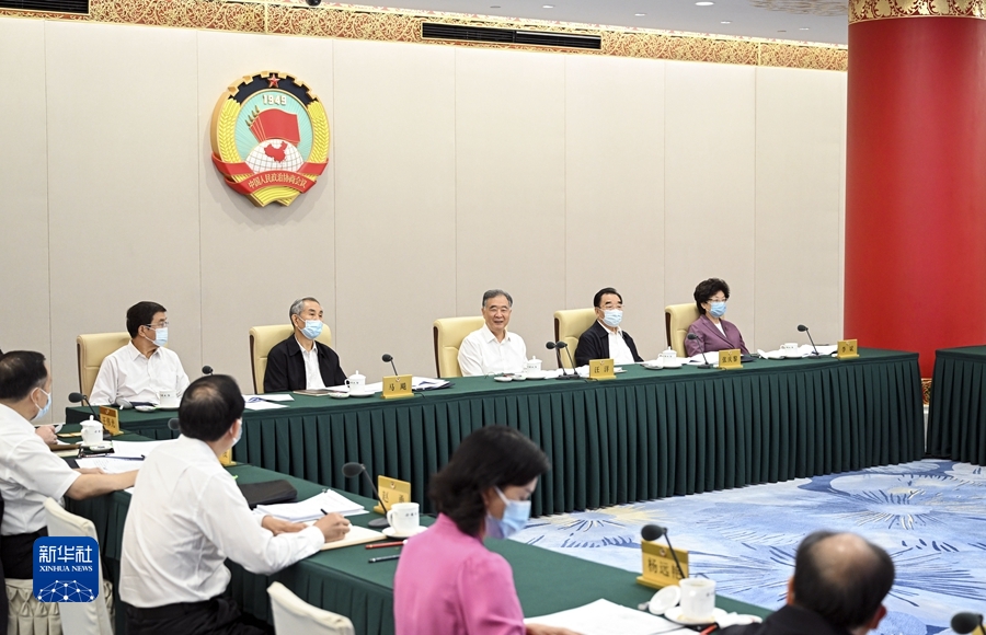 8月31日，十三屆全國政協(xié)第65次雙周協(xié)商座談會在北京召開。中共中央政治局常委、全國政協(xié)主席汪洋主持會議。 新華社記者 殷博古 攝