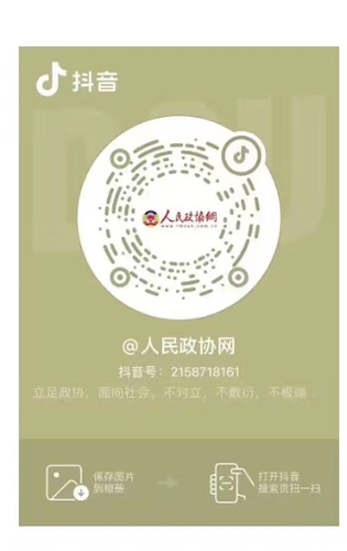 微信圖片_20220906155052