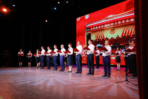 政協(xié)機(jī)關(guān)集體朗誦《習(xí)近平總書記關(guān)于人民政協(xié)工作的重要論述》
