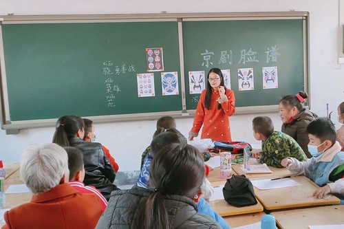 （9月13日8版，已發(fā)網(wǎng)稿，照片里的青春(1338281)-20220913153922