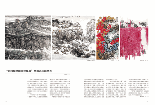 未標(biāo)題-1