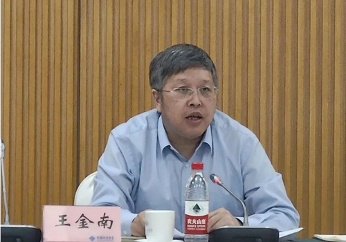 微信截圖_20220927112127