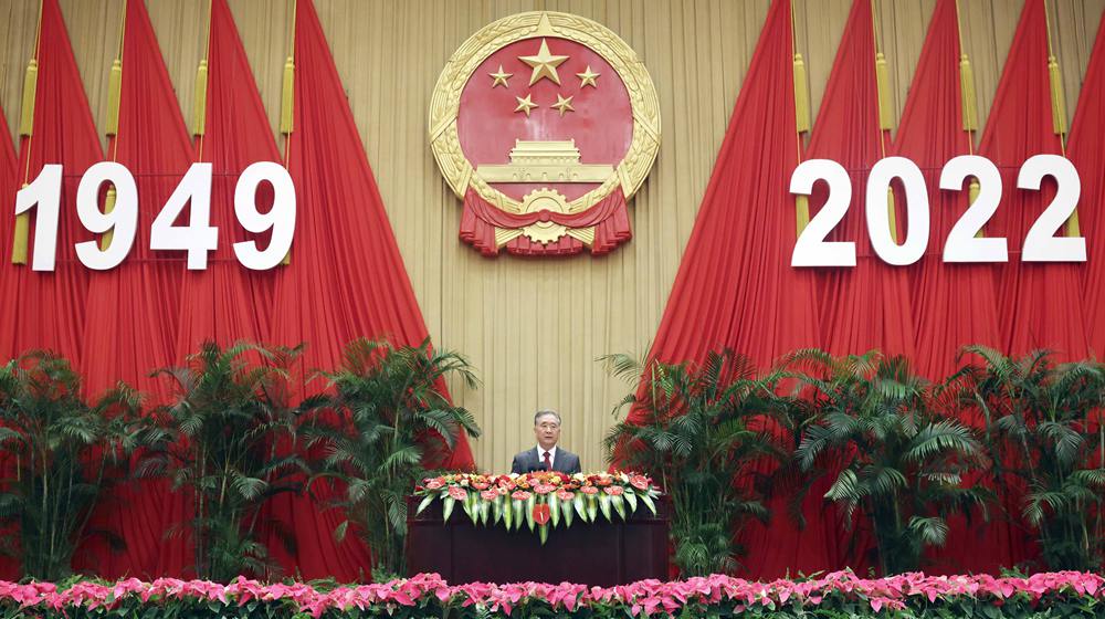全國政協辦公廳、中共中央統戰部、國務院僑辦、國務院港澳辦、國務院臺辦、中國僑聯聯合舉行國慶招待會 汪洋致辭