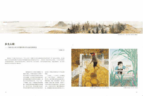 未標題-1