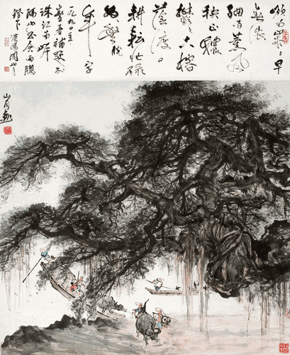 榕蔭渡口-117×95cm-1961年-關山月2