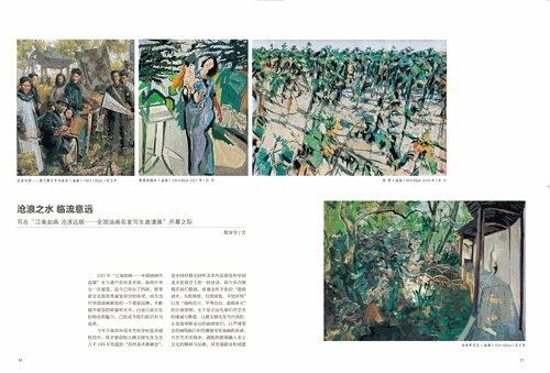 未標(biāo)題-1