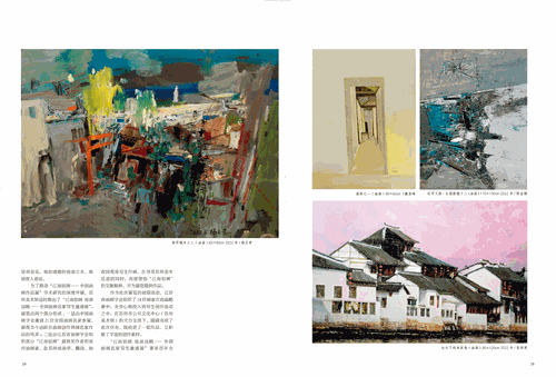 未標(biāo)題-2