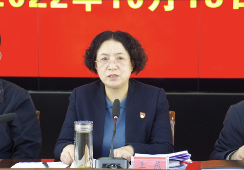 微信圖片_20221020152124