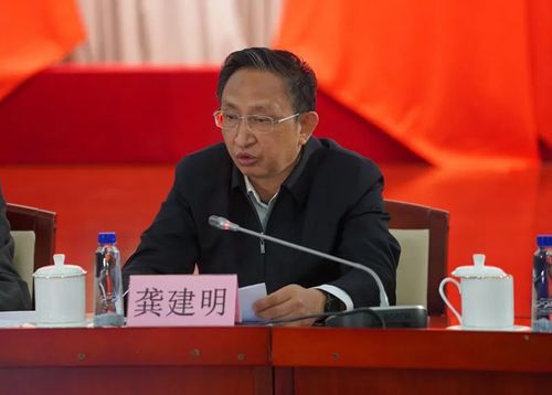 龔建明作《中國農(nóng)工民主黨中央關(guān)于認(rèn)真學(xué)習(xí)宣傳貫徹中共二十大精神的決議（草案）》《中國農(nóng)工民主黨第十七次全國代表大會代表團(tuán)團(tuán)長、副團(tuán)長名單（草案）》的說明