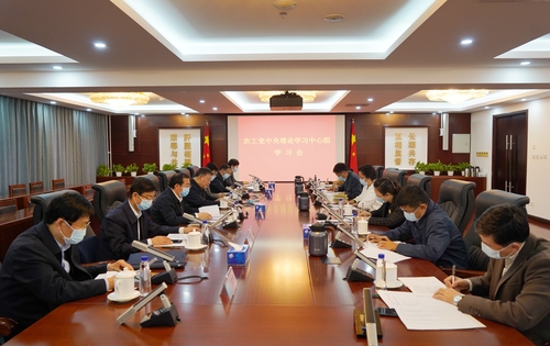 1.2022年10月25日，農(nóng)工黨中央理(1521885)-20221130080403
