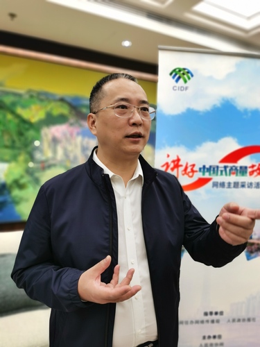 微信圖片_20221202140557