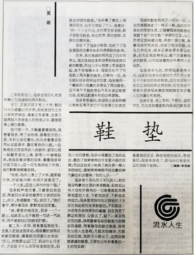 圖片1