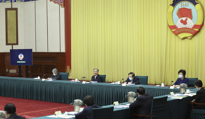全國政協召開雙周協商座談會 圍繞“完善科技成果評價機制”協商議政 汪洋主持