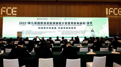 微信圖片_20221219140436