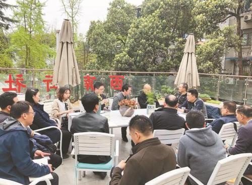 金牛區“有事來協商”平臺開展小微協商