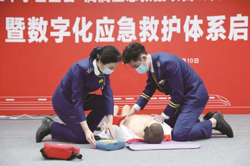 微信截圖_20230103133943