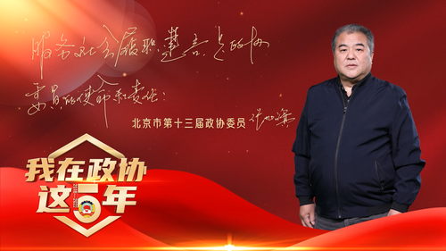 B23-張兆旗封面