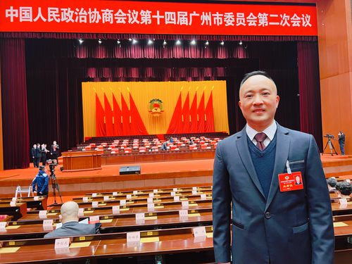 微信圖片_20230107174623