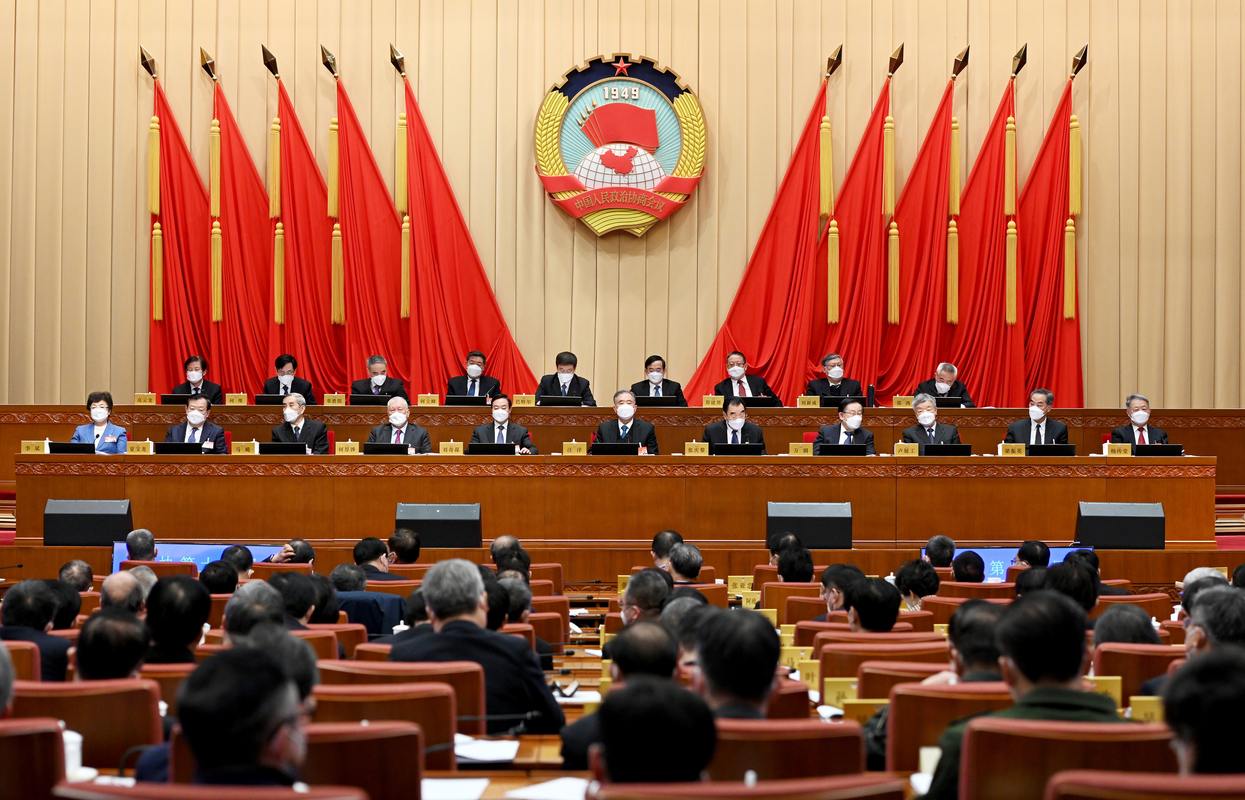 全國政協(xié)十三屆常委會第二十五次會議在京開幕 汪洋出席