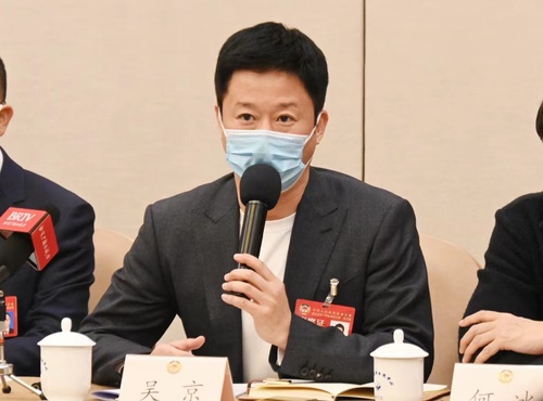 吳京