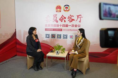 微信圖片_20230118140955