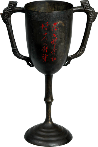 微信圖片_20230206151650