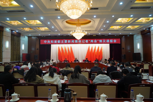 農(nóng)工黨中央