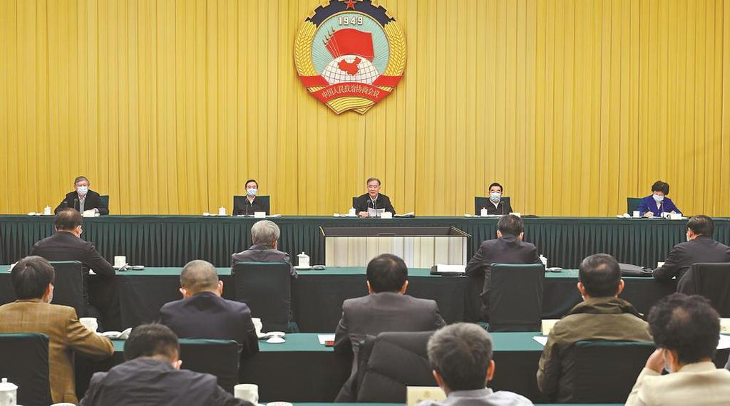 汪洋出席全國政協委員讀書活動工作經驗交流會并講話