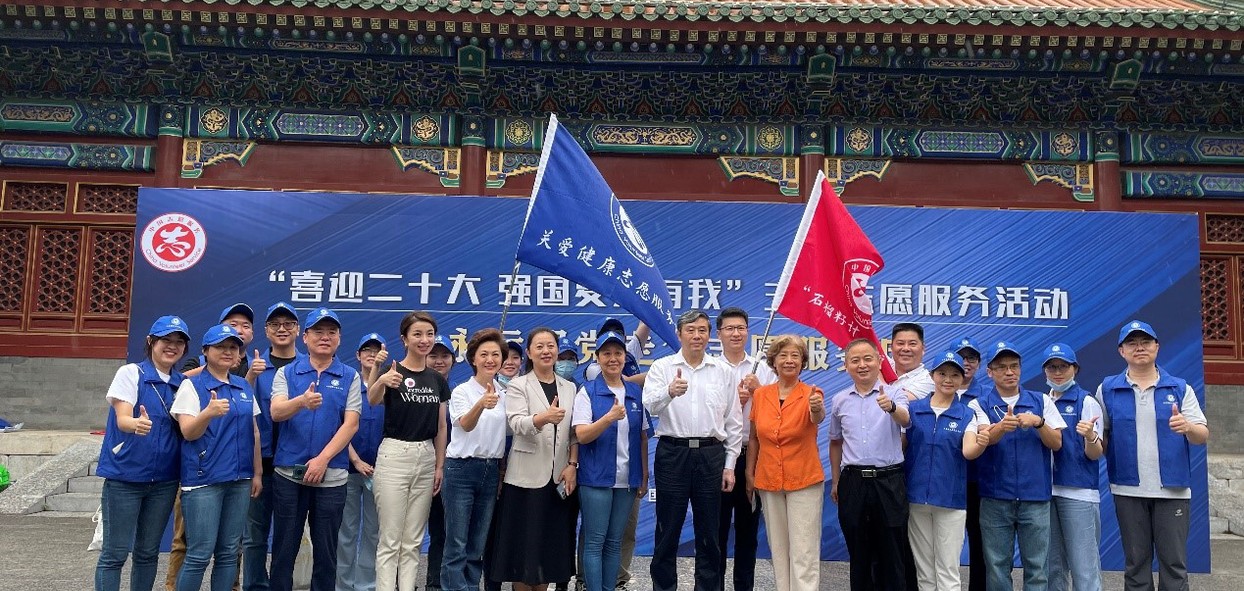 “石榴籽計劃”志愿服務(wù)隊深入西藏拉薩、昌都、日喀則圓滿完成志愿服務(wù)活動