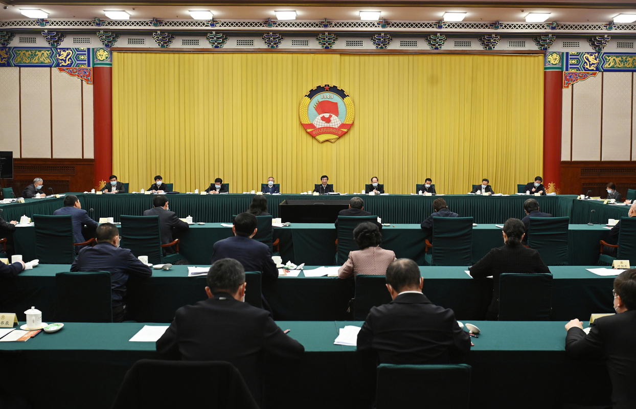 全國政協召開雙周協商座談會 圍繞“加強中小企業數字化轉型”協商議政 王滬寧主持