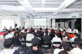 杭州市政協探索協商民主基因培育與傳承記事