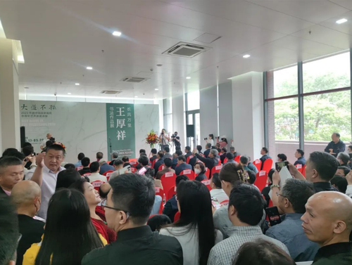 微信截圖_20230524172947