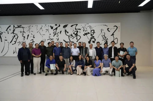 微信截圖_20230524173012
